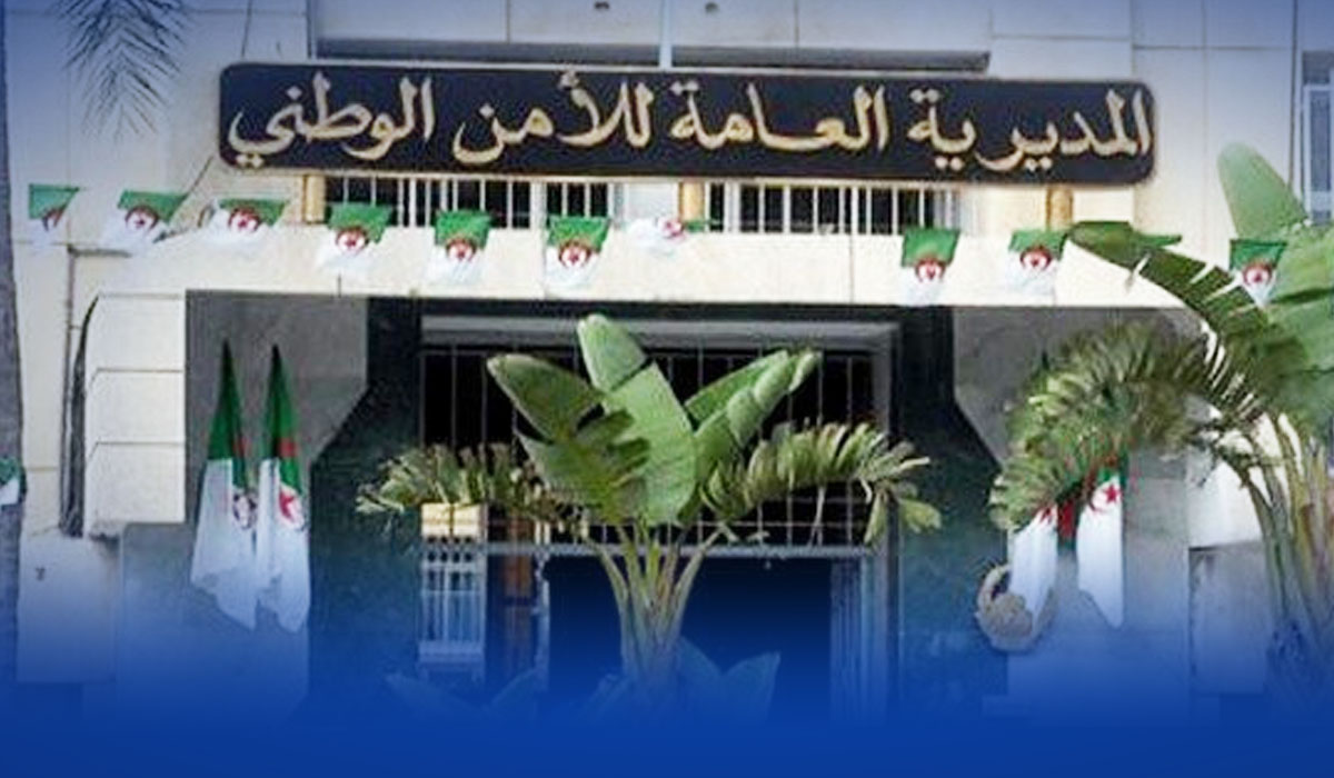 M’sila / Inauguration du nouveau siège de la sûreté de daïra de Sidi Aïssa