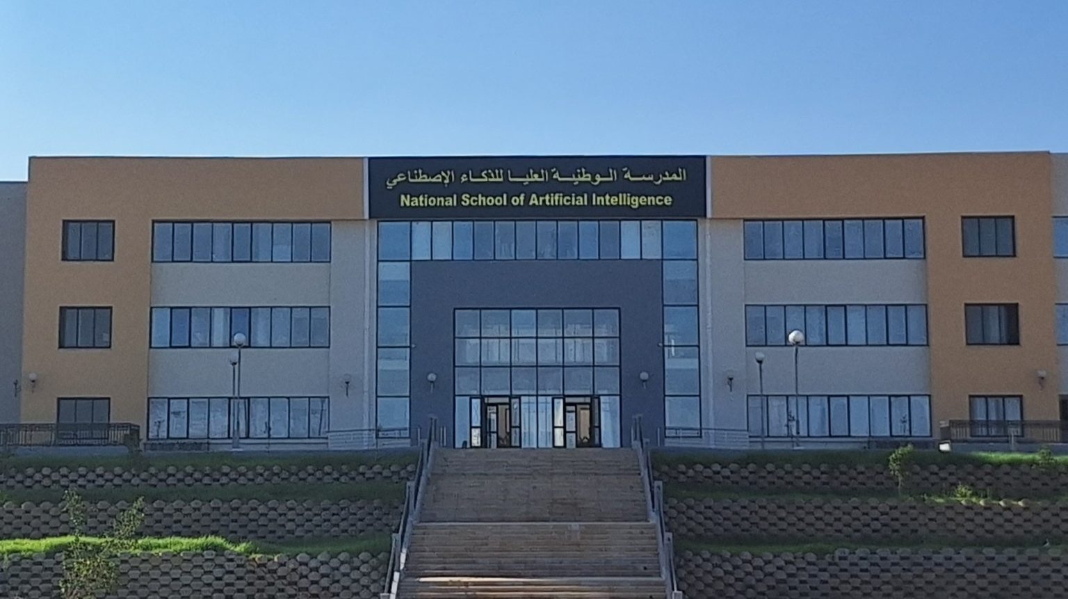 Pour des solutions innovantes / Signature d’une convention entre Djezzy et l’Ecole nationale supérieure d’intelligence artificielle