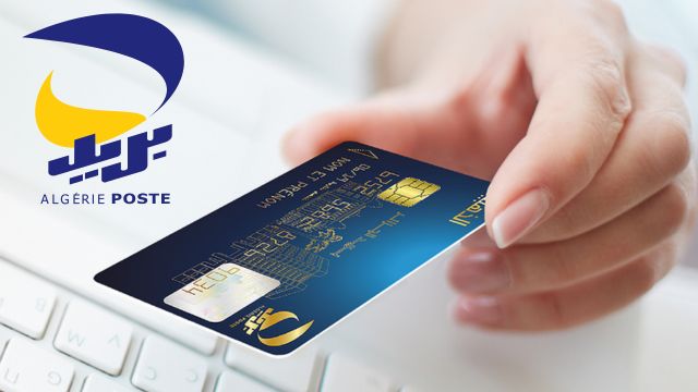 Centre national de fabrication des cartes EDAHABIA / Accélérer la production pour répondre à une demande croissante