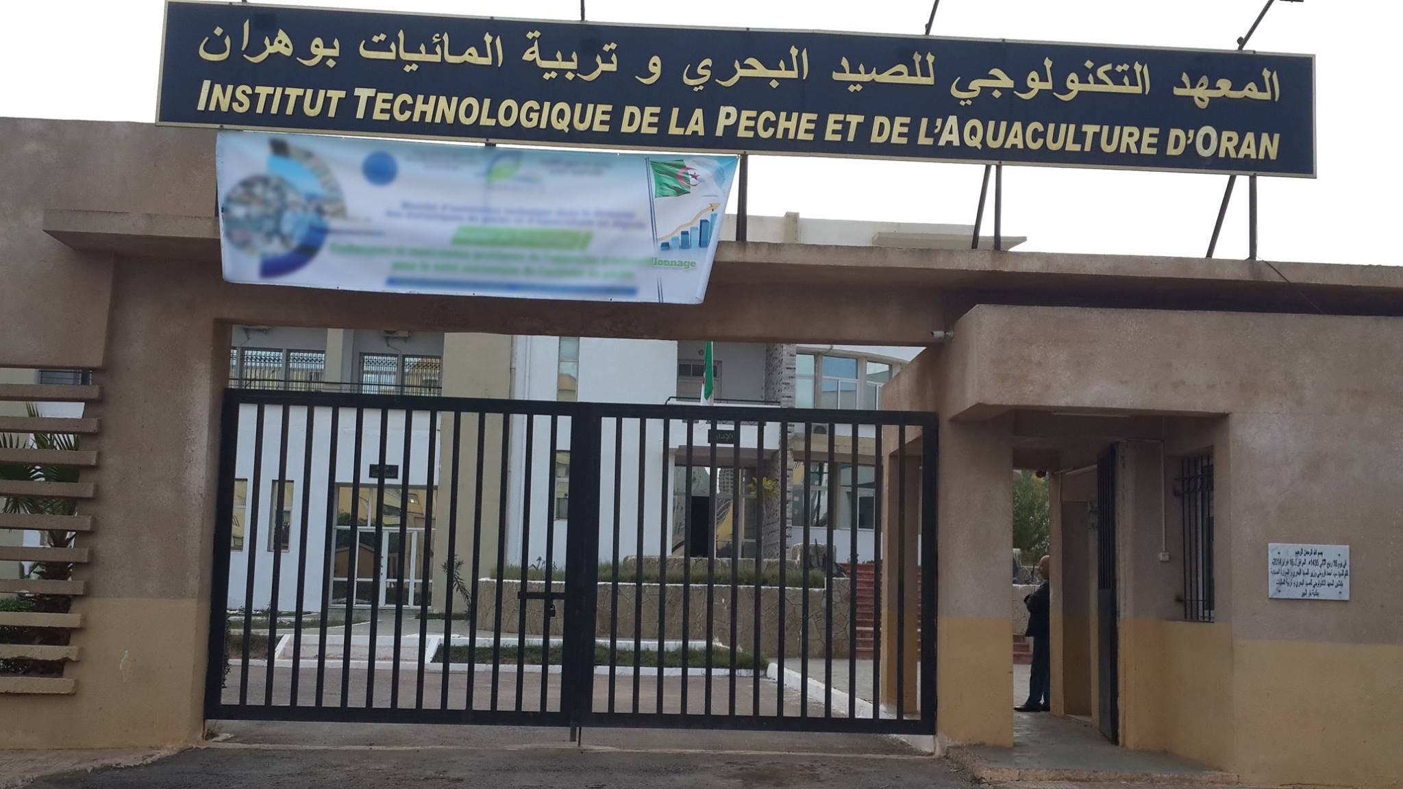 Oran / Formation en aquaculture au profit de 50 détenus