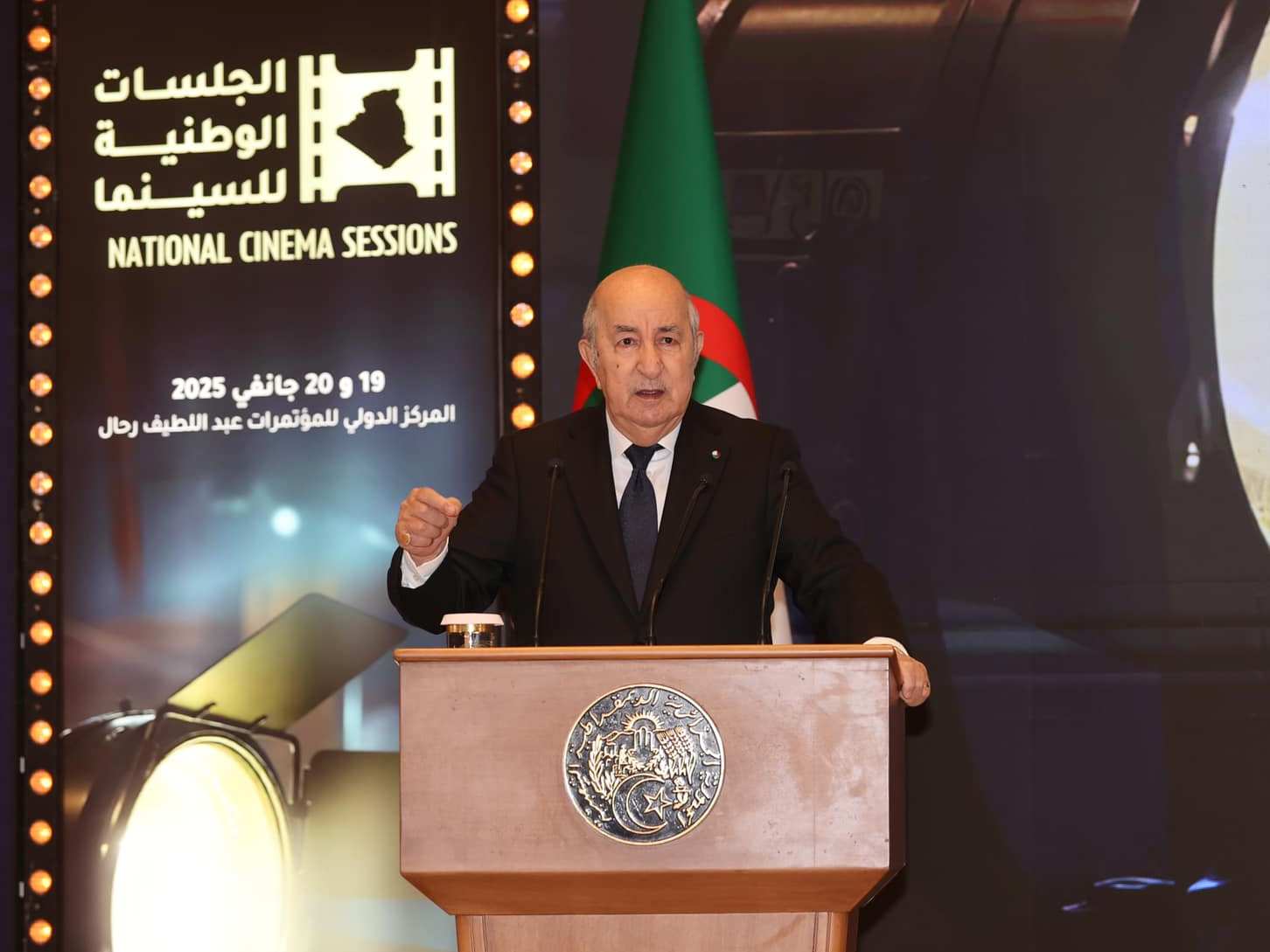 Le Président de la République souligne la nécessité de sortir avec des recommandations permettant au cinéma algérien de retrouver son lustre d’antan