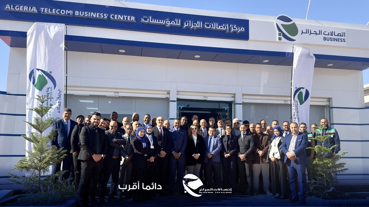 Algérie Télécom / Inauguration d’un nouveau Business center à Hassi Messaoud