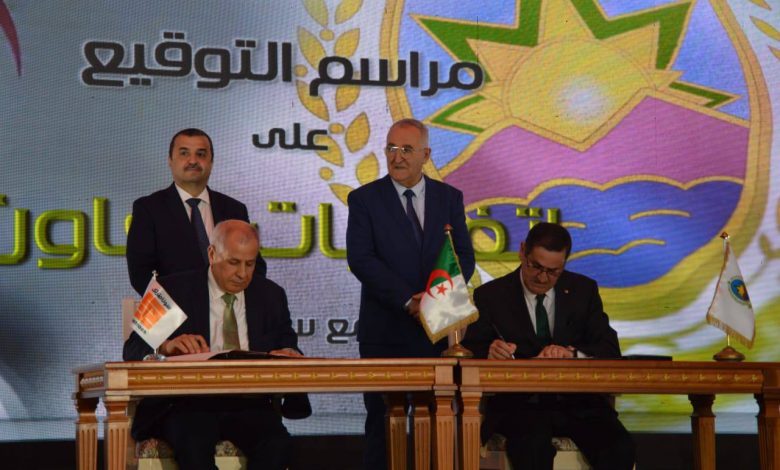 Sonatrach/Douanes / Signature d’un accord de coopération dans le domaine de la formation