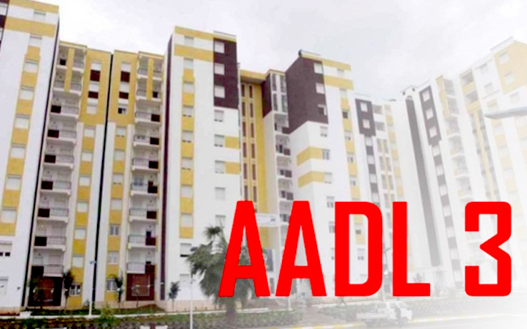 Logements location-vente / Un arrêté ministériel pour fixer les conditions et modalités de traitement des demandes d’acquisition