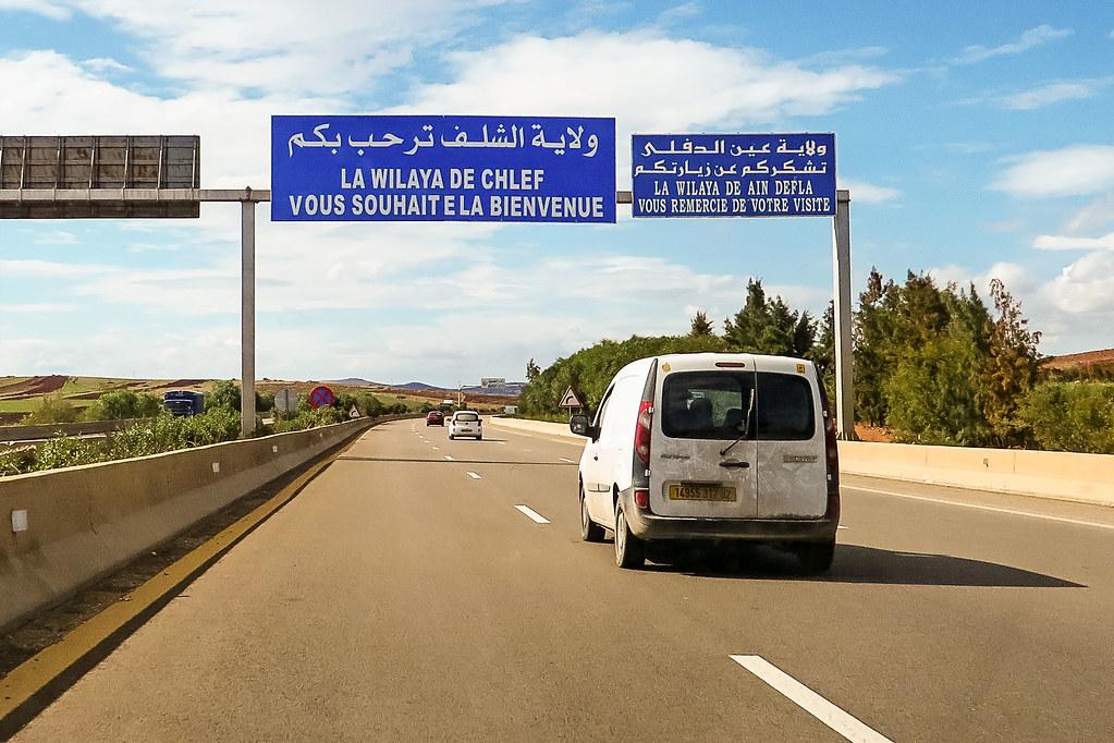 Chlef / Plus de 1.400 opérateurs concernés par le recensement de la production nationale