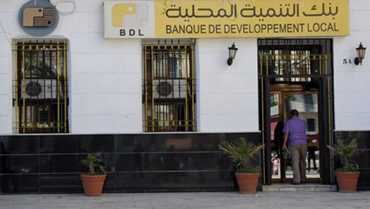 Banque de développement local / Ouverture de 50 agences dans le Sud à l’horizon 2030