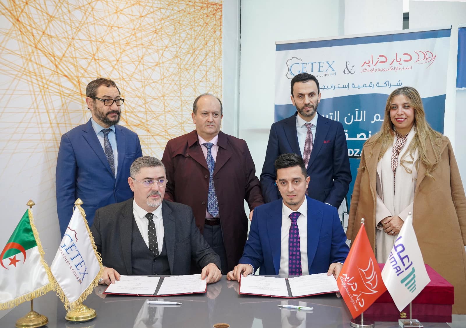 Industrie du textile et du cuir / Signature d’une convention entre le Groupe “GETEX” et la Sart-up “Diar Dzair”