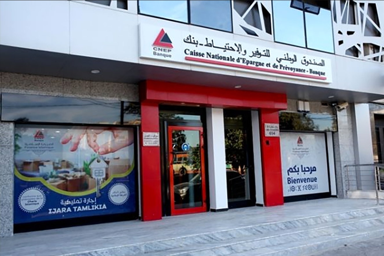 Epargne / La Cnep-Banque lance un plan «PRO-INVEST” pour accompagner les professionnels