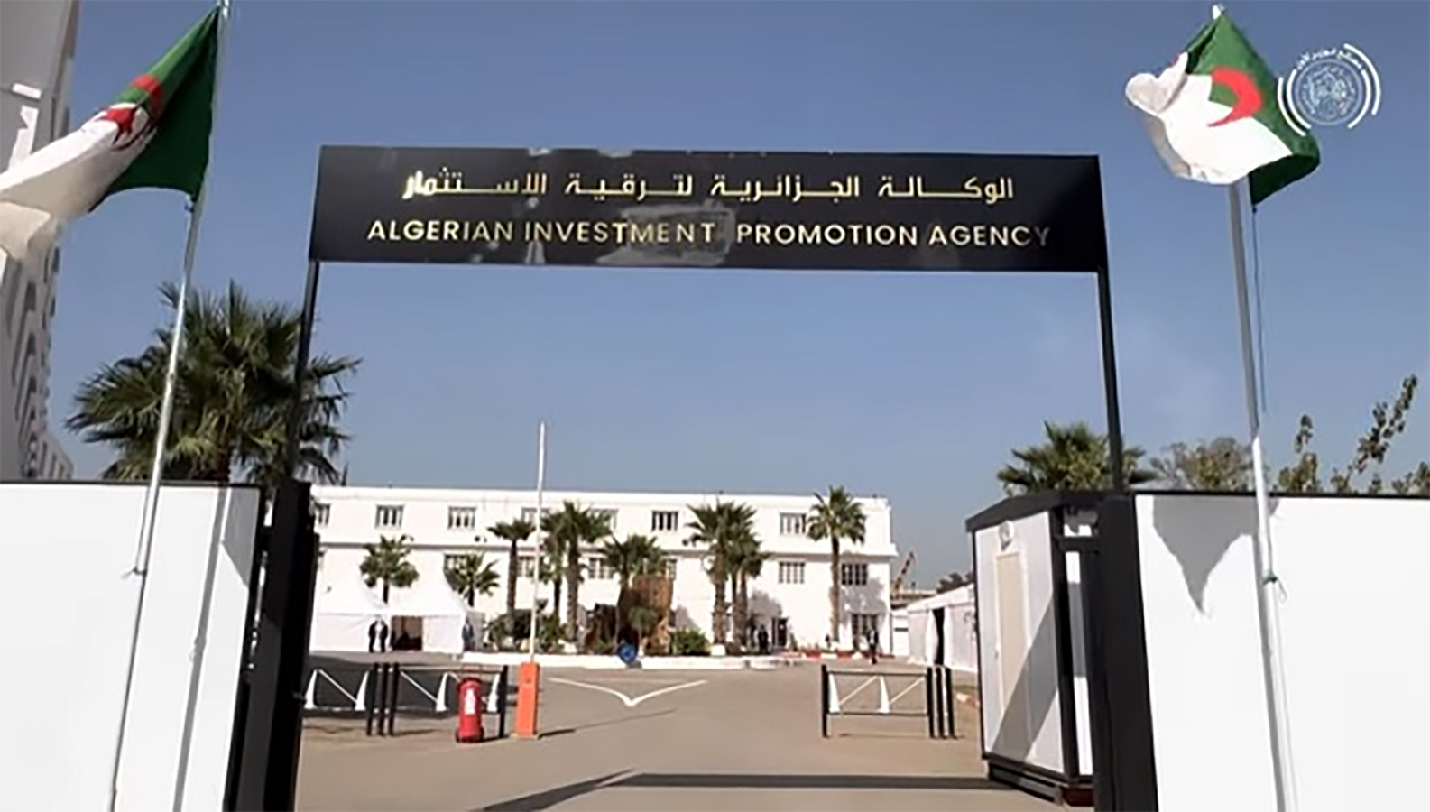 AAPI / Plus de 700 projets d’investissement déclarés depuis début 2025