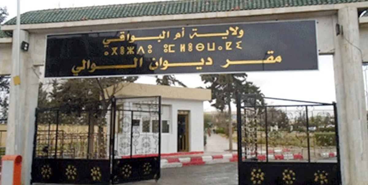 Oum El Bouaghi / Prochaine réception du CET intercommunal