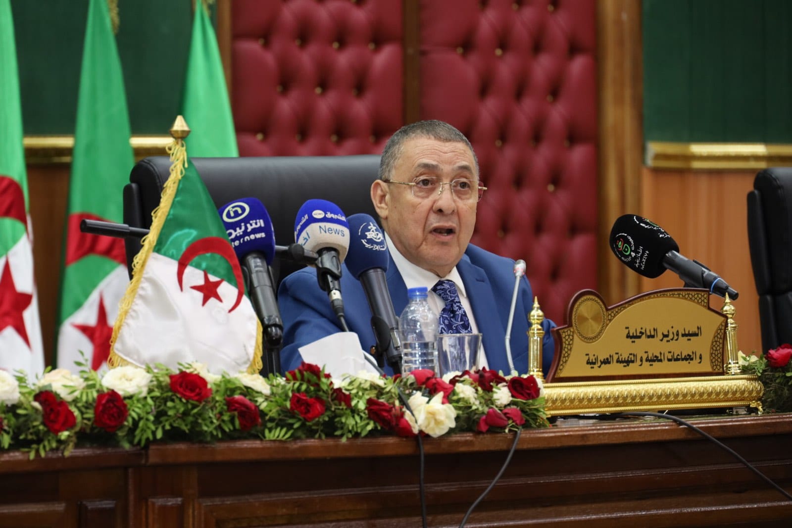 6e Forum régional arabe pour la réduction des risques de catastrophes / Le ministre de l’Intérieur prend part aux travaux à Koweït
