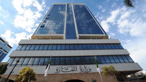 Renforcement de la régulation commerce / Installation du nouveau Conseil de la concurrence