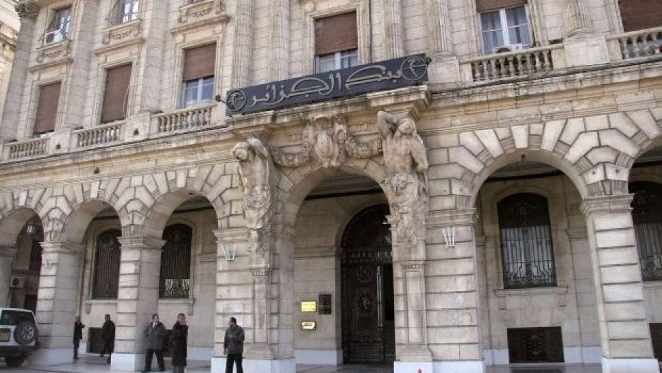 Banque d’Algérie / Nouvelles instructions sur l’agrément des banques digitales et des établissements financiers