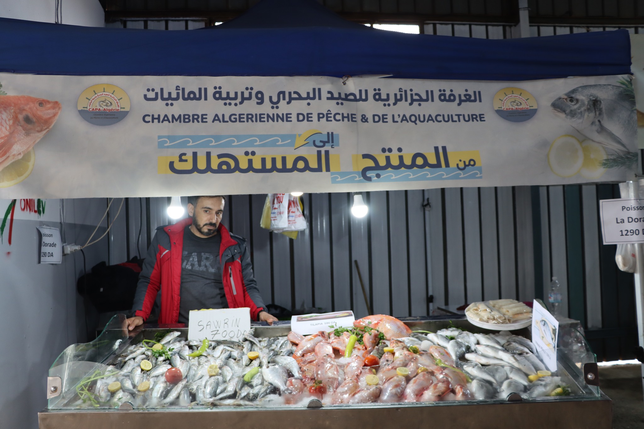 Consommation / Plus de 200 points de vente directe des produits de la pêche et de l’aquaculture   