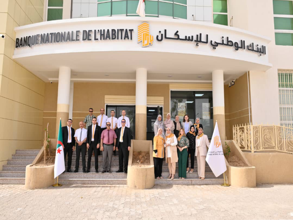 Normes internationales / Le Data center de la Banque nationale de l’habitat obtient la certification “TIER III Design”