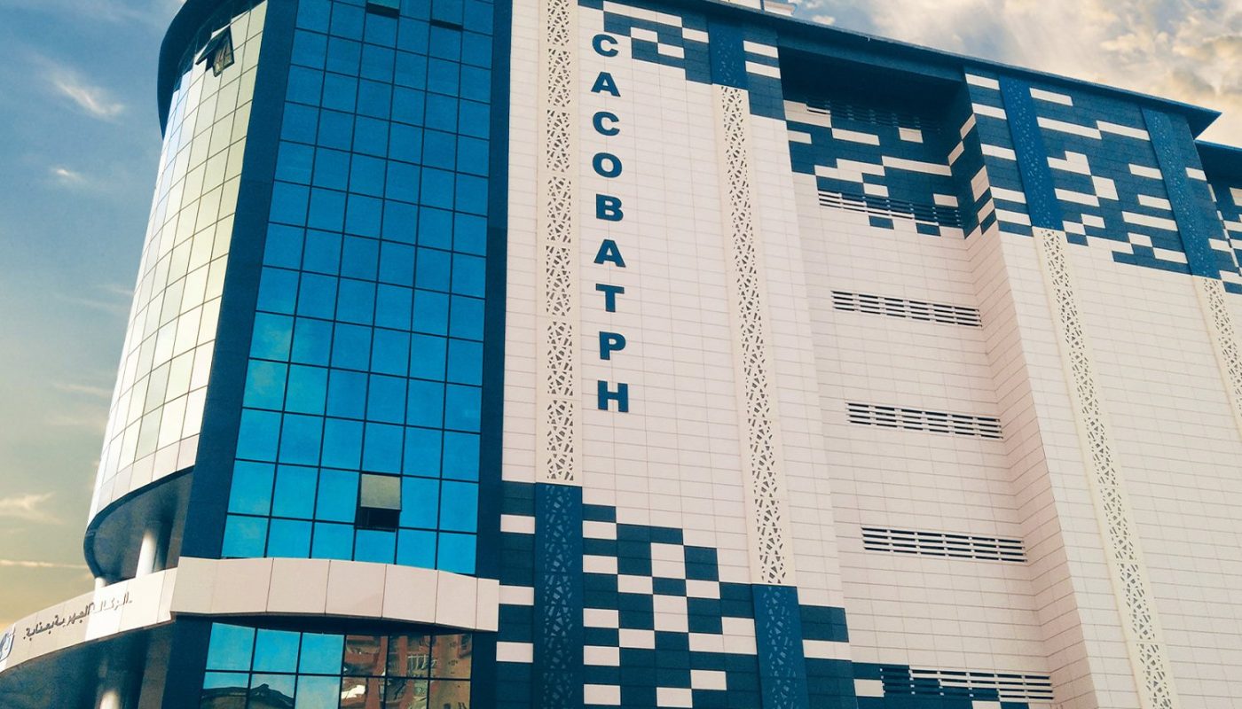 La Cacobatph inaugure une agence virtuelle basée sur l’IA / Un tournant numérique majeur pour les secteurs du bâtiment, des travaux publics et de l’hydraulique