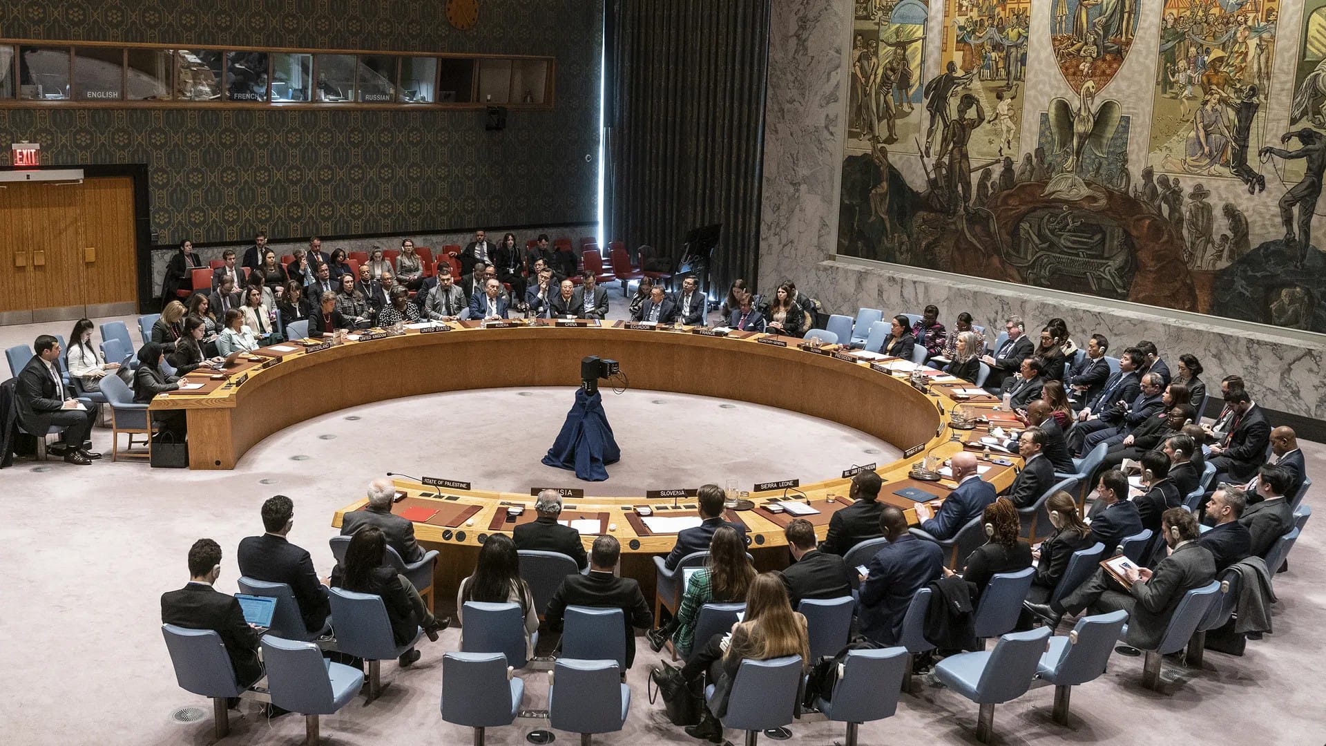 Elle a eu lieu à huis clos / Réunion du Conseil de sécurité sur la question du Sahara occidental