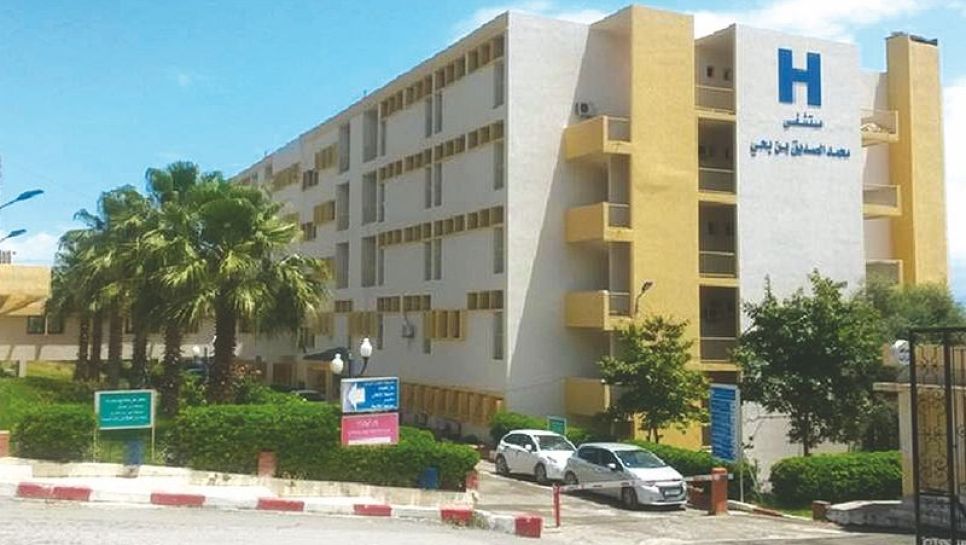 Jijel / Trois polycliniques en rénovation