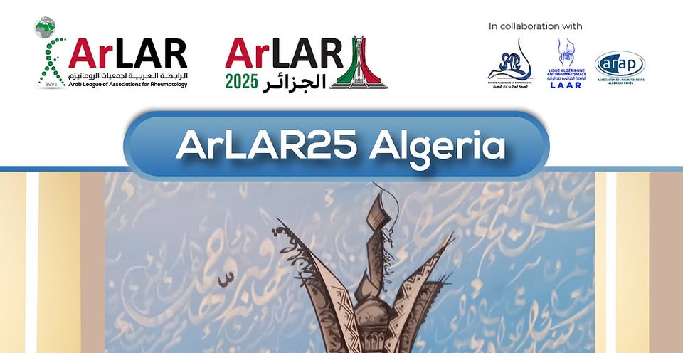 Congrès panarabe de rhumatologie / Début à Alger des travaux de la 25e édition