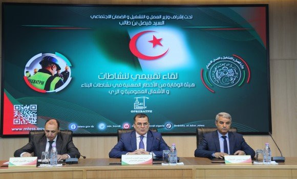 Accidents de travail / Réunion d’évaluation des activités de l’Organisme de prévention des risques professionnels dans les activités du BTPH