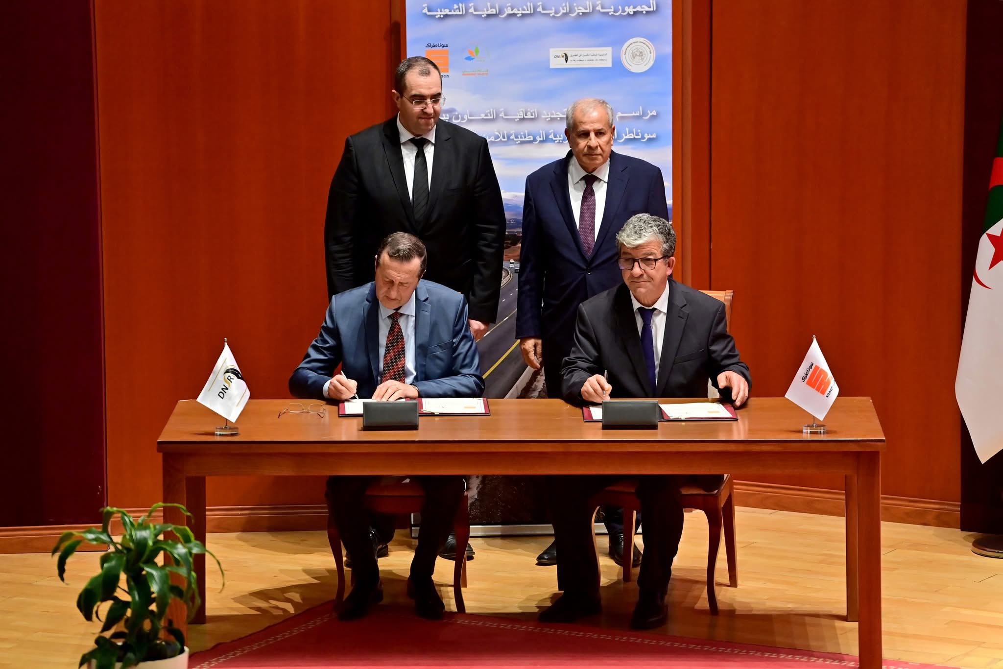 Sonatrach et la Délégation nationale à la sécurité routière / Reconduction de leur convention de coopération