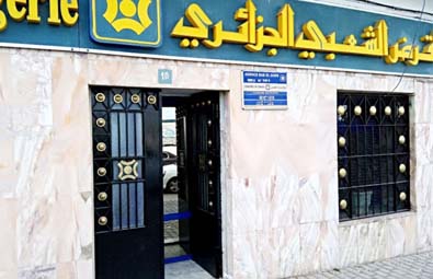 CPA/Finance islamique / Les encaissements ont franchi le cap des 53 milliards de dinars algériens