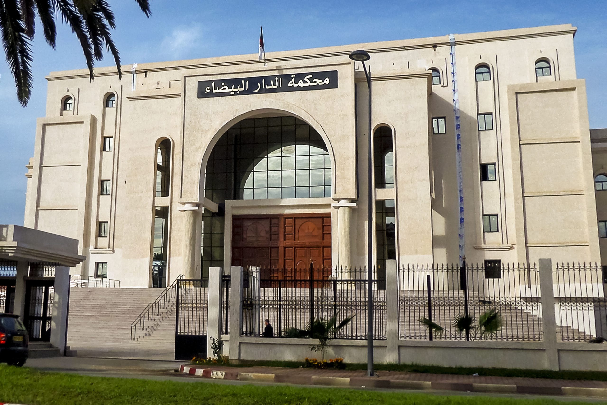 Déclarations attentatoires aux symboles et aux constantes de la nation / Le dénommé Belghit Mohamed Amine placé en détention provisoire