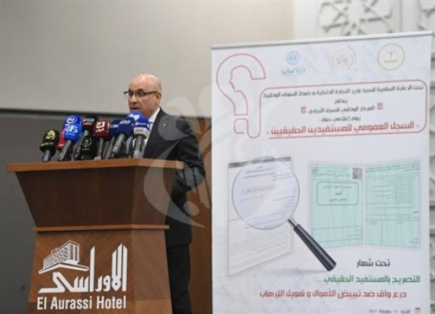 Nouveauté / Des plateformes numériques pour booster la visibilité et attirer des touristes