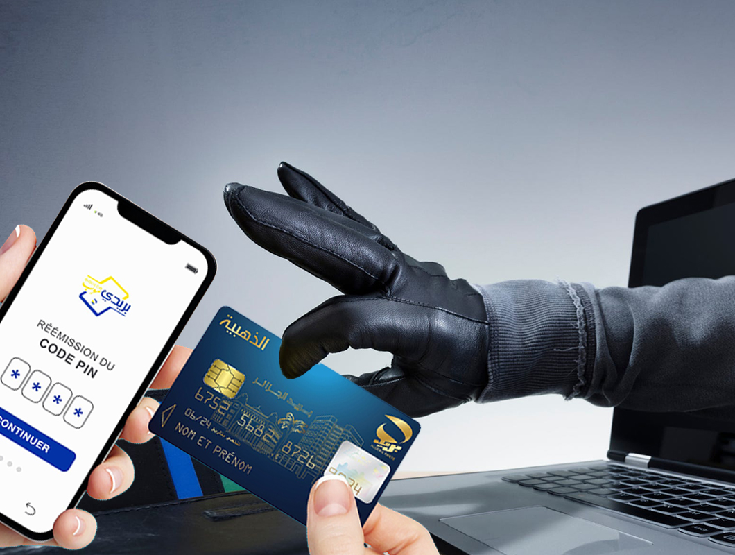 Cybercriminalité / Algérie Poste met en garde contre des tentatives d’hameçonnage ciblant ses clients