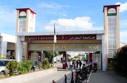 Rentrée universitaire 2025/2026 / Des réformes ambitieuses pour adapter le savoir à l’économie