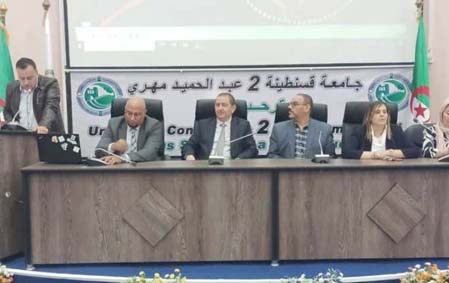 Constantine / Lancement de deux sessions de formation pour les jeunes universitaires porteurs de projets