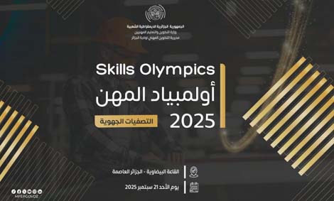 Olympiades des métiers  Un rendez-vous national pour ancrer la culture du professionnalisme et de l’excellence