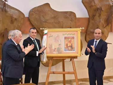 Journée nationale de l’émigration/philatélie / Chaib préside la cérémonie de lancement d’un timbre-poste