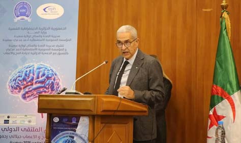 Organisation d’un colloque international en expertise neurochirurgicale