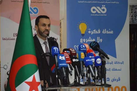  Ouadah préside le lancement du “Défi ANGEM/1000 femmes/1000 projets   