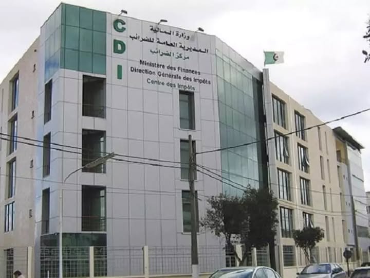 Fiscalité / La DGI met à jour son adresse électronique officielle