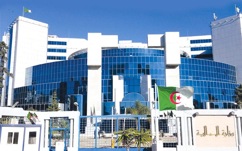 Fiscalité/La DGI mobilise ses cadres autour des nouvelles mesures de la Loi de finances 2026