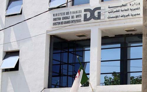 Finances / La DGI explique le dispositif d’abandon et d’assainissement des dettes fiscales non recouvrées