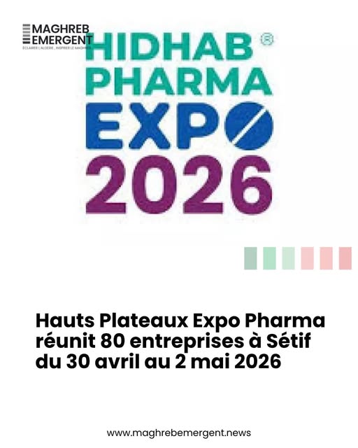 Salon national Hidab Pharma Expo / La 4e édition aura lieu jeudi prochain