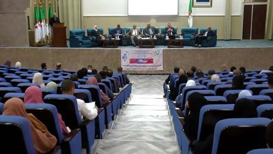 Journée du savoir / Colloque national à Alger sur les corpus linguistiques et leurs usages dans la recherche linguistique