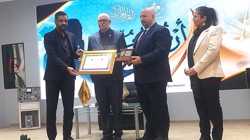 Parcours d’un homme de savoir et de résilience/Le professeur Saïd Bouizri, entre engagement académique et transmission des valeurs