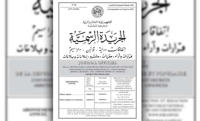 Loi organique sur les partis politiques / Publiée dans le Journal officiel