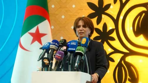 Ouverture à Alger de la première édition des Rencontres afro-méditerranèennes de la pensée  L’Algérie au cœur du dialogue intellectuel afro-méditerranéen
