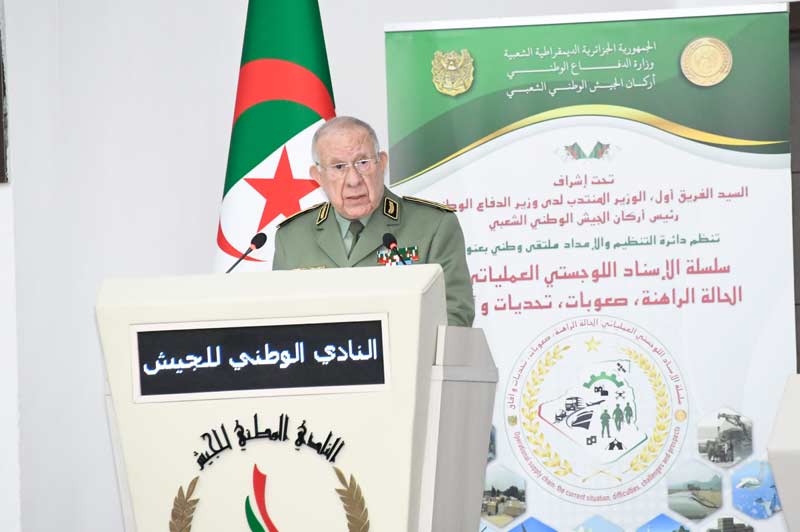 Ministère de la Défense Nationale/ M.le Général d’Armée Saïd CHANEGRIHA préside l’ouverture d’un séminaire au Cercle National de l’Armée, de Béni Messous