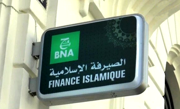 Sidi Bel-Abbes / Tenue d’un séminaire sur La finance islamique