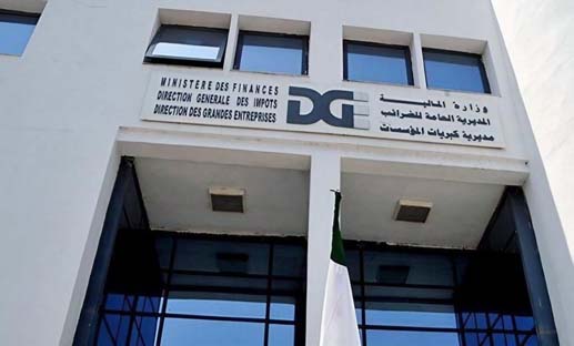 Guelma / Lancement une campagne d’information sur les nouvelles mesures fiscales de 2026