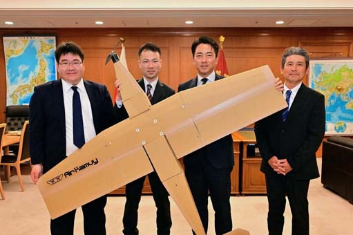 Drones en carton/Le Japon réinvente une stratégie militaire