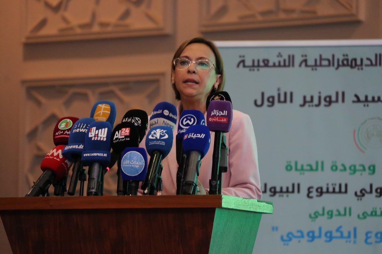 L’Algérie aura son Musée dédié à la biodiversité /  Pour valoriser le patrimoine naturel national
