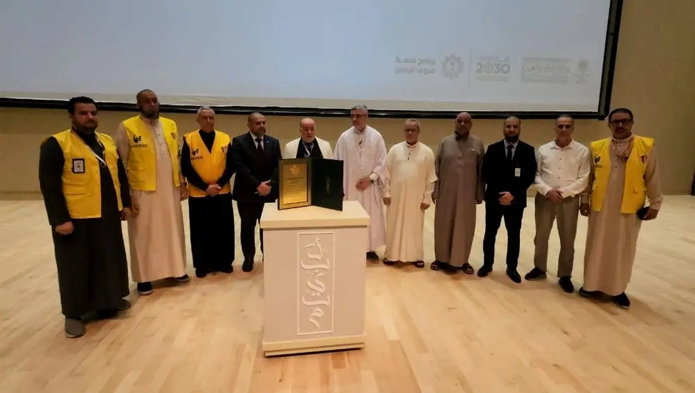 Hadj 2026 / L’Algérie récompensée pour l’excellence de son organisation