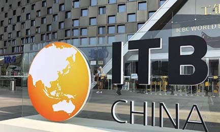 Tourisme/L’Algérie à Shanghai pour promouvoir sa destination